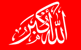 bayan