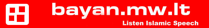 bayan