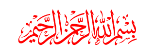 bayan